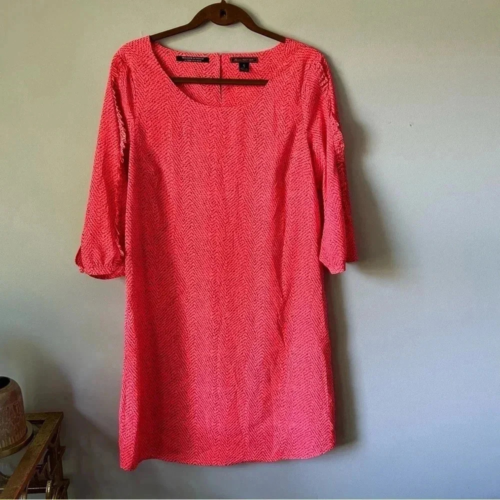 Scotch &  Soda | Maison Scotch Shift Dress